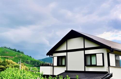 Wazuka House | Blodge Lodge