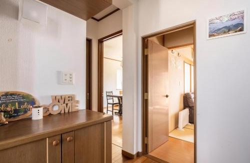 Wazuka House | Blodge Lodge