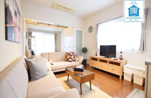 Namba Apartment | Bloom903 in Shinsaibashi east
