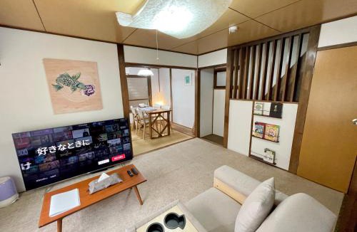 Beppu House | BLUE HOUSE - Traditional Home - 5min, Beach, Bus, Train