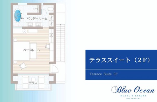 Miyakojima Resort | Blue Ocean Hotel & Resort Miyakojima
