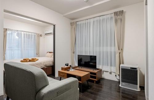 Susukino Apartment | BN Nakajima Park
