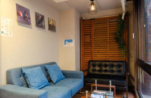 Mejiro Hostel | bnb+ Secret Base Mejiro