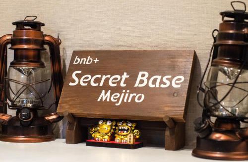 Mejiro Hostel | bnb+ Secret Base Mejiro