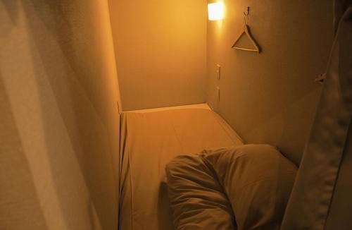 Mejiro Hostel | bnb+ Secret Base Mejiro