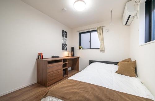 Maihama House | Boasorte Urayasu