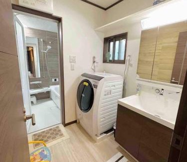 Katsushika House | Bon House Tokyo Private Luxury Retreat with Free Parking