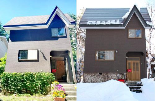 Echo Land Apartment | Bond Chalet Hakuba