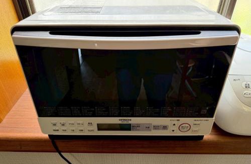 Yugawara House | Boogie Garden - Vacation STAY 06312v
