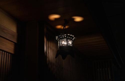 Kanazawa House | Boutique Stay Kanazawa Oost Knoll