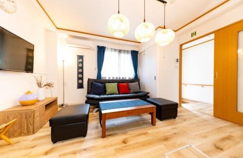 Sumida House | BOUTOU - Vacation STAY 34136v