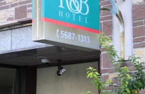 Higashinihonbashi Hotel | Breakfast included Single 2 person plan nonsmo/Chuo-ku Tokyo