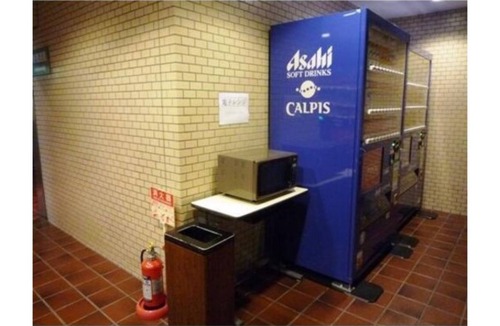 Minamimachi House | Breakfast included Smoking allowed Semidouble / Kawasaki Kanagawa
