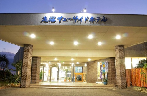 Tosashimizu Hotel | Breakfast Pets OK Smoking Japanesestyle room loft 2 beds /Tosashimizu Kōchi