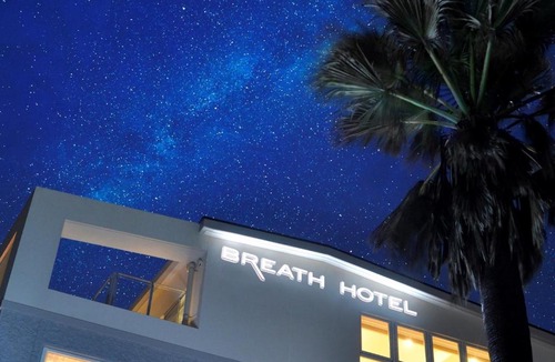 Fujisawa Hotel | BREATH HOTEL