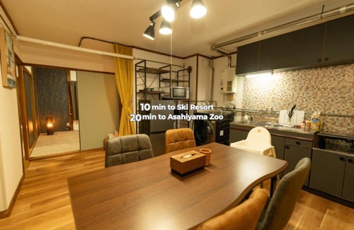 Asahikawa Apartment | BUDDY HOUSE - Newコスパ重視! サンタプレゼントパーク10分! カムイリンクス28分! コンビニ徒歩3分! 旭川鷹栖インター5分! 商業施設すぐ!