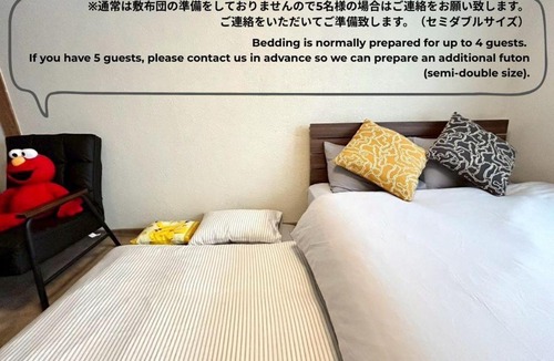 Asahikawa Apartment | BUDDY HOUSE - Newコスパ重視! サンタプレゼントパーク10分! カムイリンクス28分! コンビニ徒歩3分! 旭川鷹栖インター5分! 商業施設すぐ!
