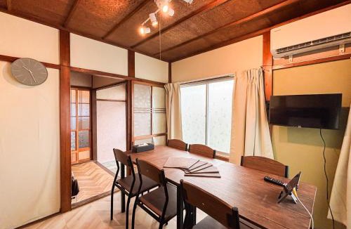 Kinugawa Onsen House | BUSHIDO Kinugawa -Nikko-Tochigi