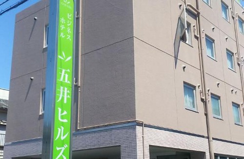 Ichihara Hotel | Business Hotel Goi Hills