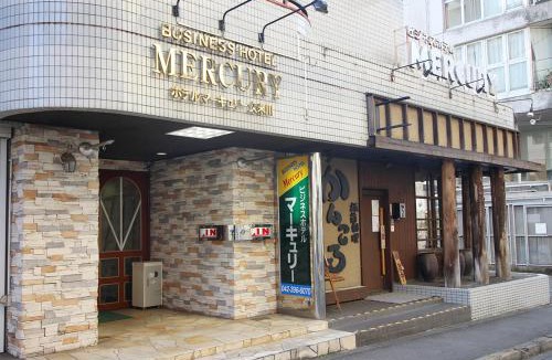 Higashimurayama Hotel | Business Hotel Mercury-Royal Inn Group