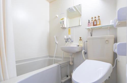 Hachimantai Hotel | Business Hotel Nishine