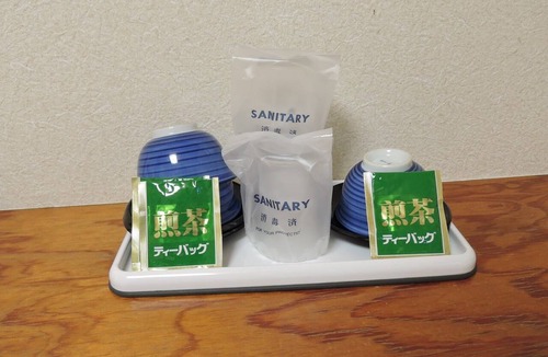 Obama Hotel | Business Hotel Sankai