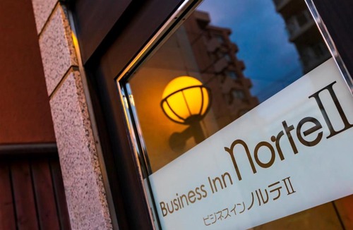 Kita Ward Hotel | Business Inn Norte 2