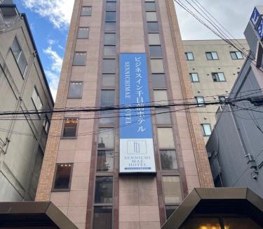 Sennichimae Hotel | Business Inn Sennichimae Hotel