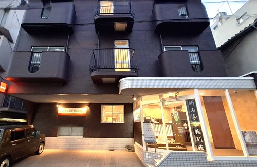 Akashi Hotel | Business Ryokan Akashiya Annex