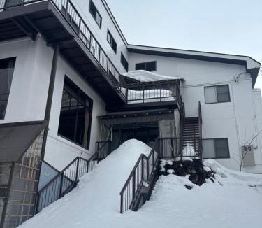 Otari-mura Hostel | Butter Hotel