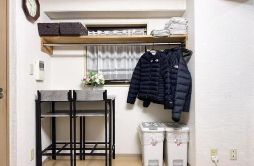 Honmachi Apartment | c涉谷区域 乘电车4分钟到达新宿 巴士直达涉谷步行到西新宿五丁目8分钟 max4