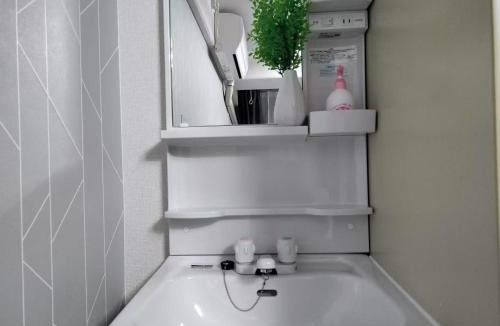 Honmachi Apartment | c涉谷区域 乘电车4分钟到达新宿 巴士直达涉谷步行到西新宿五丁目8分钟 max4