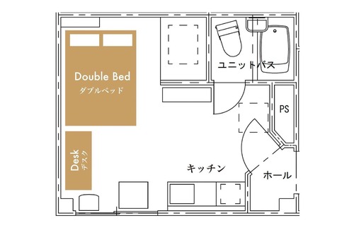 Nishi Apartment | C102 5 min walk from subway station Max 2 peop - 102 / Sapporo Hokkaidō