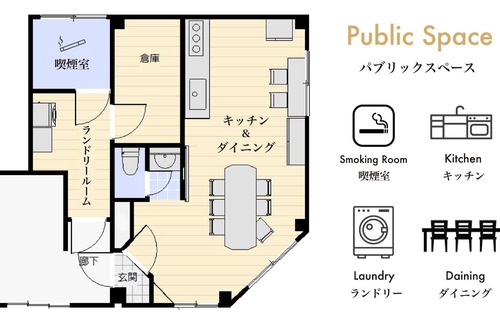 Nishi Apartment | C302 5 mins walk from subway station max 6 peo - 302 / Sapporo Hokkaidō