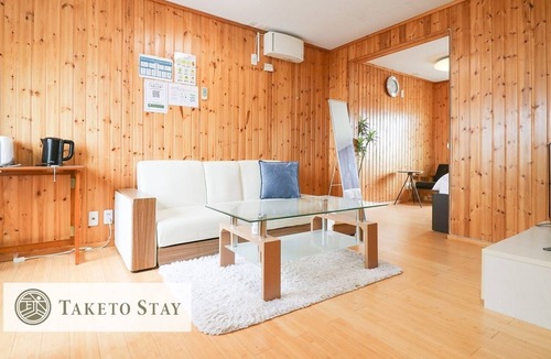 Nishi Apartment | C302 5 mins walk from subway station max 6 peo - 302 / Sapporo Hokkaidō
