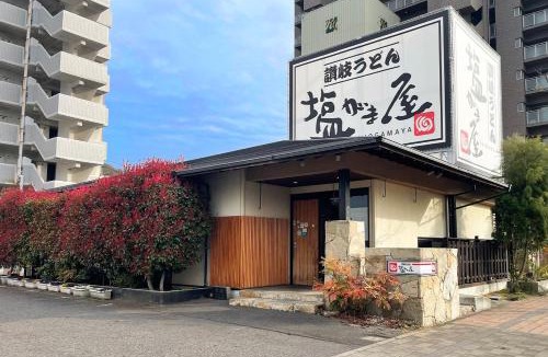 Utazu Apartment | Cadoro Ichibankan - Vacation STAY 92586v