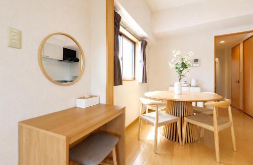 Nishi Ward Apartment | Cafuné NAGOYACASTLE -Japanese Modern -Walk to Nagoya Castle -4 Guests