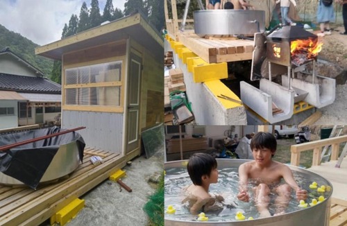 Shiso Other | Camping Old-style Inn Shippo no Soyokaze - Vacation STAY 22774v