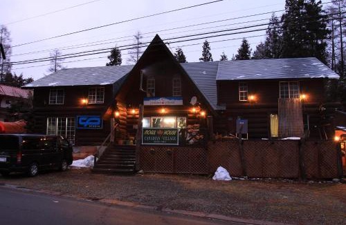 Iida Cabin | Canadian Village Goryu