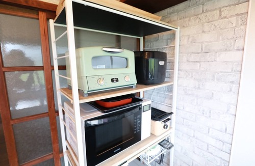Tsuru House | Capacity 10 people Pets allowed Showa Retro Moder/Tsuru Yamanashi