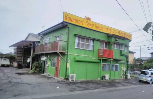 Konosu House | Capacity 6 people - number 6 /Konosu Saitama
