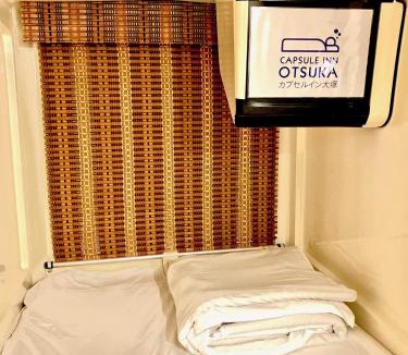 Kitaotsuka Hotel | Capsule Inn Otsuka