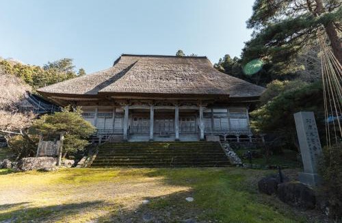 Wajima Ski Chalet | Captain's House, explore the crustal movement every thousand years