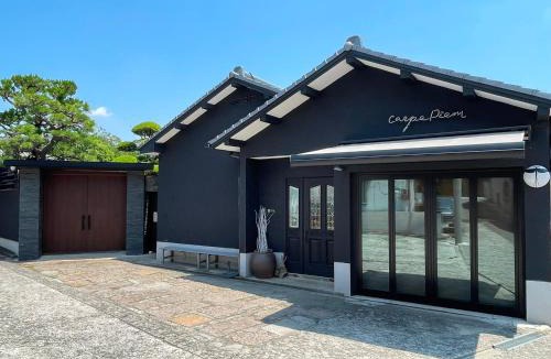 Joto House | Carpe Diem Osaka