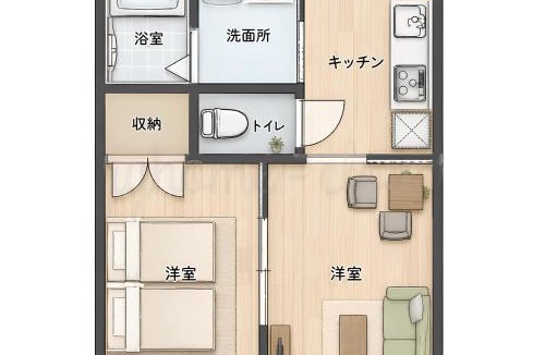 Arazato Apartment | casa de sol