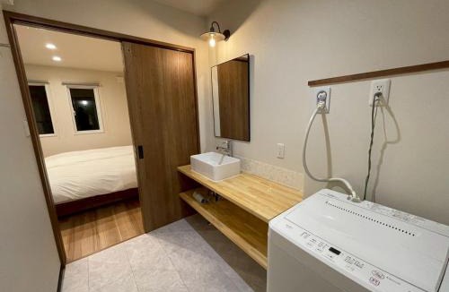 Iimori Apartment | Casa Kokoro Hakuba