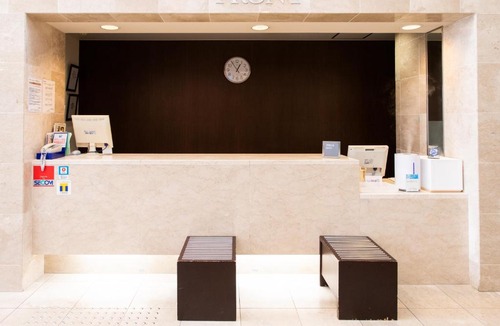 Sendai Hotel | Castle Inn Sendai