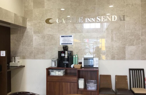 Sendai Hotel | Castle Inn Sendai