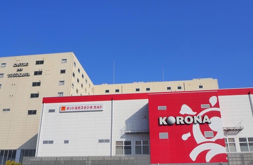 Toyokawa Hotel | Castle Inn Toyokawa