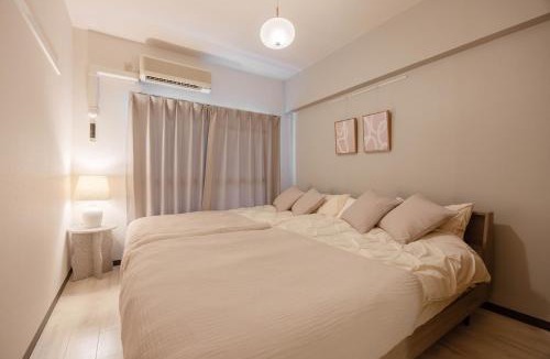 Nakamura Apartment | Castle Stay